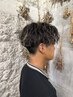 【竹内限定】カット＋メンズパーマ　￥13000
