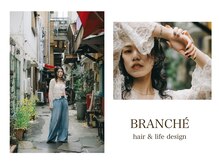 ブランシェ キャプラス(BRANCHE/CAPLUS)の雰囲気（ナチュラルから少し個性派まで多くのデザインを作ります◎）