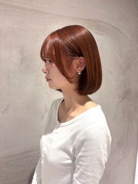グレイス(grace) orange beige.