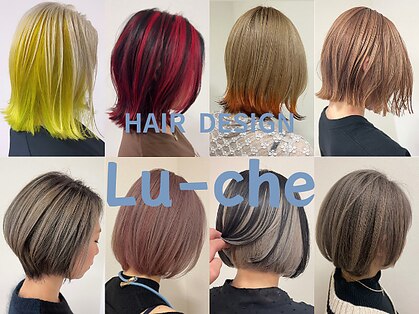 ルーチェ(Lu-che)の写真