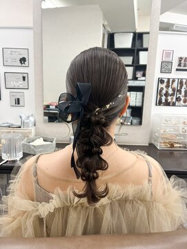 セットサロン ベル(Belle) タイト編み下ろし