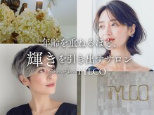 ティルコジェマオブボナ(TYLCO gemma of bona)