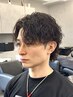 【ヨシ指名】メンズカット￥5000