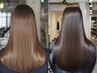 ☆半個室☆【毎朝のお悩み解消】カット＋髪質改善ストレート☆