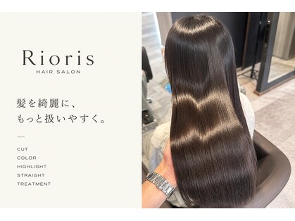 リオリス ヘア サロン(Rioris hair salon)の写真