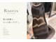 リオリス ヘア サロン(Rioris hair salon)の写真