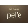 ペレ(pel'e)のお店ロゴ