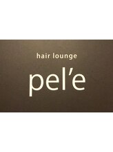 pel'e　【ペレ】