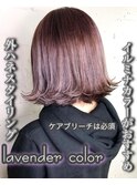 CECIL下北沢 ラベンダーカラーで鮮やかに!