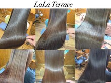ララテラス(LaLa Terrace)