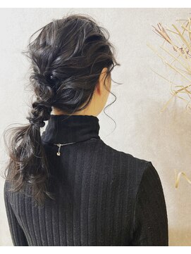 アールイー(Re:) ローポニー　アレンジポニー