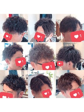 アミーコ(Amico) ツイスパツイストスパイラルパーマツイストパーマメンズパーマ