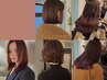 人気【MANA限定初回クーポン】カット＋カラー＋スパorトリートメント￥14000