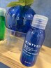 頭皮の暑さ冷却！持帰りミントシャンプー付！カット+シャンプー￥7520→￥7000