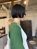 カット＋パーマ落とし＋クイックトリートメント￥17050→￥13200