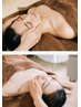 【~美肌メニュー~肌のトーンアップ】カット+エステシェービング
