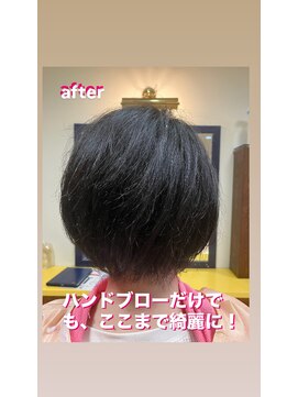 美容室 ステラ マッシュレイヤーボブ