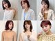  リュクスバトーバイトリコ 船橋南口店(Luxe BATEAU by tricot)の写真