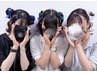 【3名様以上同時刻ご予約】クーポン内容ご覧ください！