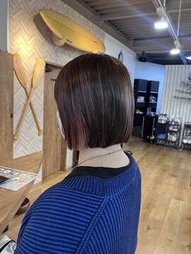 インナーカラー