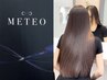 【髪質改善】METEO（メテオ）TR+oggiTR+縮毛矯正+カット+艶髪カラー￥30900