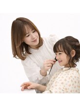 スタジオタロ(Studio talo)&nbsp;Eri Ariga