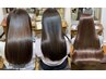 【岳上限定】プロの美髪矯正＋カット＋カラー＋髪質改善＋回数券