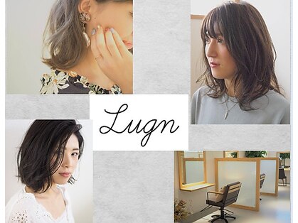 ルーンヘアー(Lugn hair)の写真