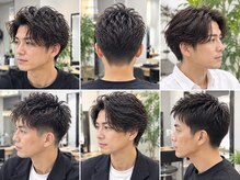 ラシル バイ レストプラス(racil by rest plus)の雰囲気（あなたの髪に寄り添いながら、ぴったりのスタイルをご提案します）