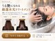 アフィーロ(ACHFILO)の写真