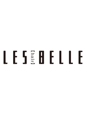 レベル(LESBELLE)