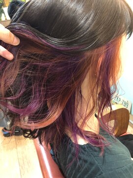 ビヨンドイー(beyond E) ハロウィンユニコーンカラー