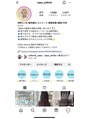 キャパ セントラル 天神 大名店(CAPA central)&nbsp;インスタ→@capa_taikickで検索してください！【天神大名/赤坂】