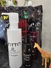 頭皮の酸化を防ぐスキャルプクレンジング＋カットコース　￥6820