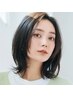 【３】≪ダメージが気になる方向け≫ ヘアケア特化メニュー♪￥9800→￥7700