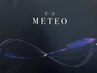 【髪質改善】METEO（メテオ）トリートメント+oggiTR+カット￥19400→￥14000