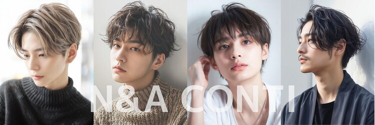 エヌアンドエーコンティ(N&A CONTi)のサロンヘッダー