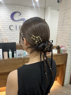 シエル フクオカ(CIEL FUKUOKA) 金箔付/カチモリヘア◎