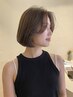 【学割U24】カット＋ブリーチ無しWカラー＋ケアトリートメント