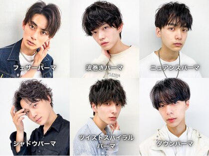 アース 湘南台店(HAIR&MAKE EARTH)の写真