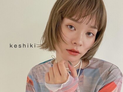 ケシキ 佐賀(keshiki)の写真