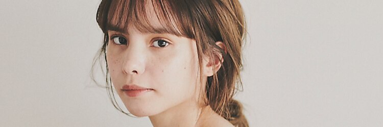 アスター(astar)のサロンヘッダー