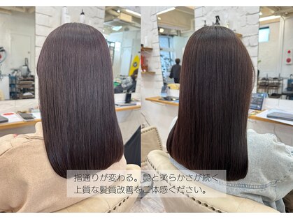 レミエ(lemie)の写真