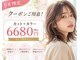 リ シャルム バイ エニーハウ 南七日町店(Re charm by anyhow)の写真