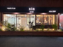 シン バイ ディア 藤沢店(xin by diar)