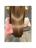 【先着20名様限定】カット＋カラー＋髪質改善+ヘアミルクお試しセット