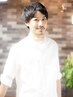 細川指名【平日限定、来店3回目まで】全体カラー＋カット+指名￥7810⇒￥7260