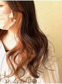 インナーカラーオレンジ
