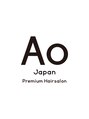 アオ(Ao)/Ao Premium Hairsalon 