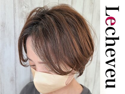 ユアレッシュブ 成田店(Your Lecheveu)の写真